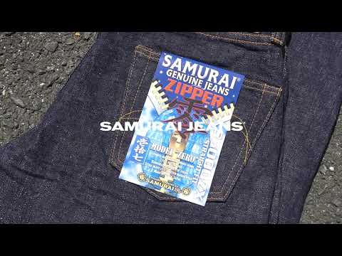 S5000ZX *ZERO Zipper Model - YouTube