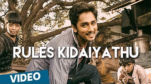 Rules Kidaiyathu Official Video Song | 180 | Siddharth | Priya Anand