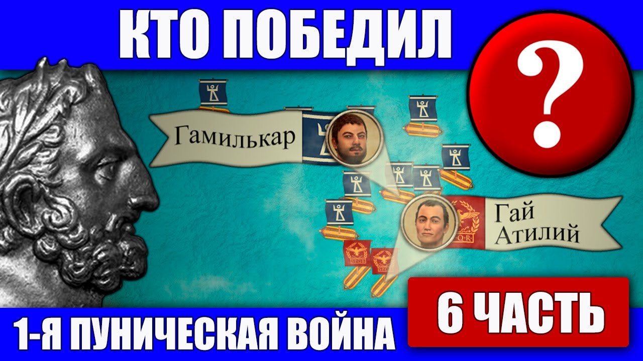 Мыс аннин крест