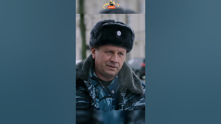 ФСБ посадили полицейского за взятку #shorts #serial #кино