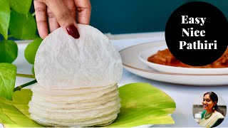 ക പളളത ഇന ആർകക ഉണടകക നസ പതതര Nombu Special Easy Nice Pathiri Ep1099