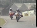 Moto gp donington 1991 schwantz vs rainey 500cc motociclismo