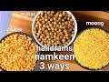 3 popular haldiram namkeens - moong dal, matar namkeen, channa dal | 3 ways haldiram namkeens