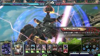 ロード オブ ヴァーミリオンIII Chain Gene』レイブンプレイ動画 - YouTube