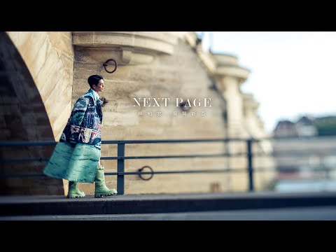 《men’s uno》１月號封面人物 林柏宏