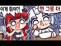 바니걸 리제의 파스타 바니걸 리제의 파스타