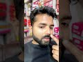 मेरा तो confirm है बड़ा आदमी बनना 👨 #viral #trending #nikhilguptajhs #comedy #nikhilgupta