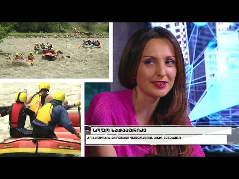 ექსტრიმი, აზარტი და ჯანსაღი ცხოვრების წესი