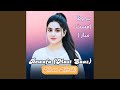 Bewafa (Mast Saaz)
