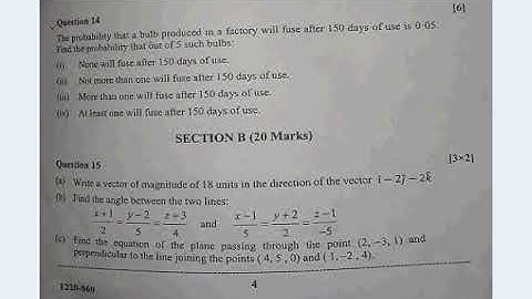 ISC  Maths Paper 2020.