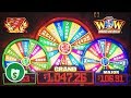 Free Slots No Download Vegas