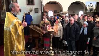 Как надо поститься. Проповедь протоиерея Михаила 2015.02.22 Как надо поститься. Проповедь протоиерея Михаила 2015.02.22