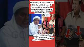 Ulama Besar Habib Rizieq Shihab Sentil Pedas Program MBG HANCOR
