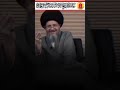 سوف ابقي حيدري حيدري 