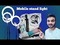 Ringlight with tripod setup/10 inch ringlight unboxing#shorts​ #shortsfeed​ #viral