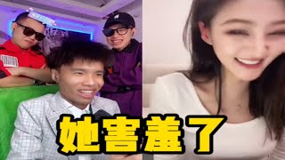 抖音 【IMP小鬼】耳朵都憋红了！ #直播