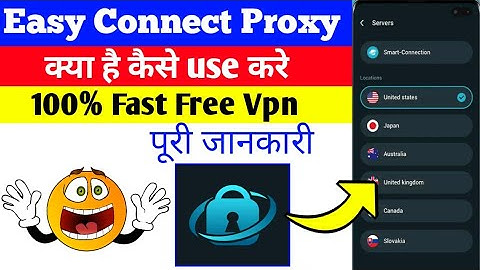 Easy Connect Proxy Video & Game || Easy Connect Proxy App Kaise Use Kare || Easy Connect Proxy