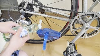 チェーン洗浄器で自転車（ロードバイク）のチェーン清掃