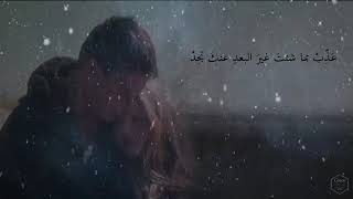 عذَّب بِما شِئت - كلمات ابن الفارض ( غِناء: رشا ناجح ).