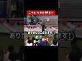 【大道芸】こういうのが好き！