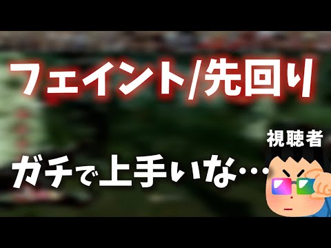 【DBD】思わず"上手い"とコメントがあったシーンまとめ 全滅企画【なな切り抜き】