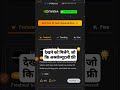Free AI Tools #ai #aiwebsites #amazingwebsite