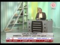 برنامج خطوات صغيرة 7 12 2013