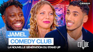 Doully, Félix Dhjan, Sofia Belabbes… La nouvelle génération du Jamel Comedy Club  CANAL+