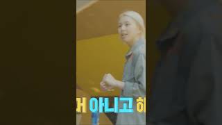 Sana and her Hanmokku 😂 #twice #sana #shorts #fyp