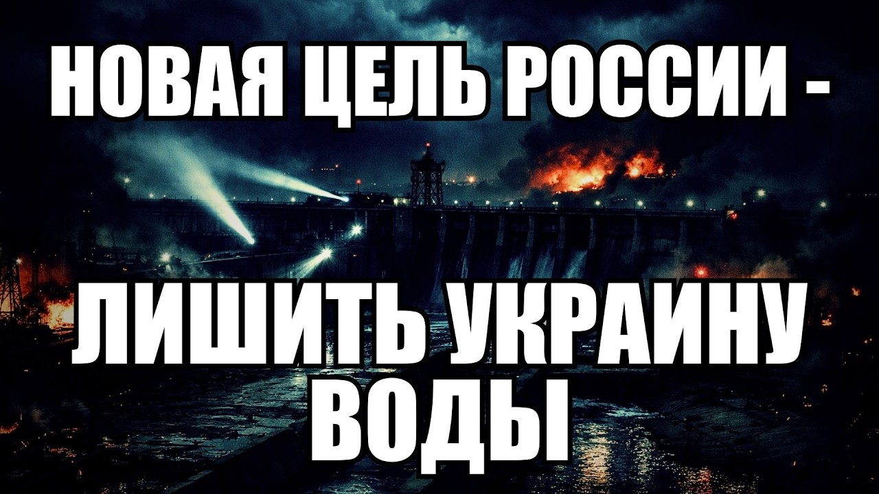 💥Утренний выпуск новостей 03.03.26