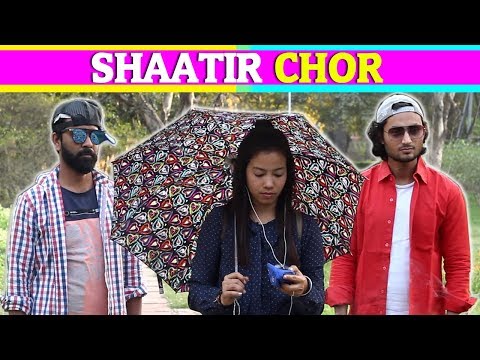 Shaatir Chor | Funny Episode 1 |  BNP Films