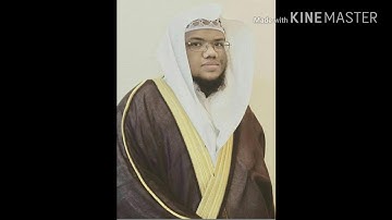 وَسِيقَ الَّذِينَ كَفَرُوا إِلَىٰ جَهَنَّمَ زُمَرًا - حجازيه من آواخر سورة الزمر-الشيخ زبير الأركاني