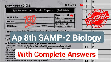 Ap 8th class biology self assessment model paper 2 with answers 2025|8th biology Fa2 question paper