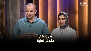 From an idea to endless ambition... Baby Star raises the slogan "Made in Egypt" and the founder o...