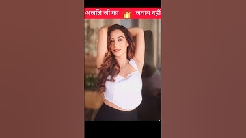 Taarak Mehta Ka Ooltah Chashmah New Anjali Mehta Hot Video//Tarak Mehta Ulta Chashma/#shorts #tmkoc