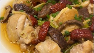 簡單的香菇燜滑雞 Easy steamed chicken recipe