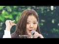 【181212】 FNS歌謡祭 IZ4648 - 必然性