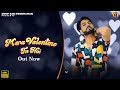 Vinu gaur  mera valentine tu hai  new haryanvi song  roop ram production  haryanvi hit song 2024