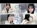 【GRWM】朝のお仕事前に一緒に準備しましょう☀️