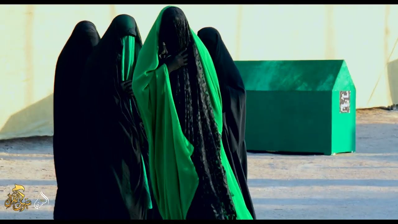 المشهد الأخير شهادة السيدة زينب في بلاد الشام... تشابيه موكب الإمام المهدي المنتظر عج... السمري