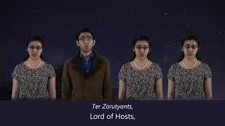 Սուրբ | Holy, Holy, Holy in Armenian