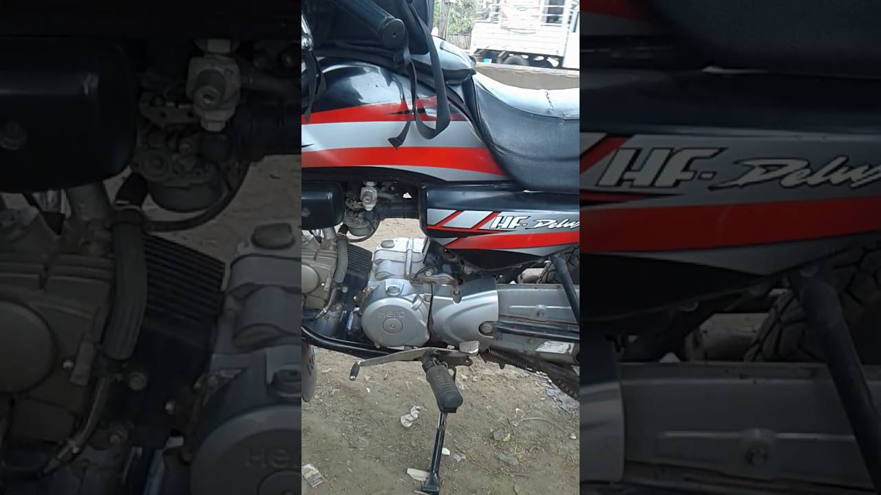 hf deluxe ka kitna dam