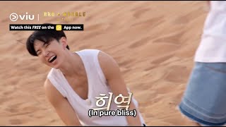 SEVENTEEN's Hoshi & Joshua Are On A Mission In The Middle Of The Desert?! 🤪 | Bro&Marble In Dubai