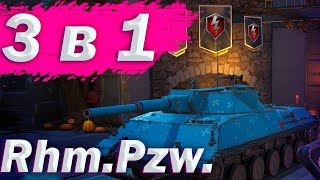 видео: 🤐Rhm.pzw. - ОН КРУТ!🚫 картинка: 🤐Rhm.pzw. - ОН КРУТ!🚫