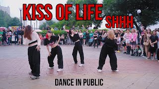 [KPOP IN PUBLIC | ONE TAKE] KISS OF LIFE - Shhh | DANCE COVER BY IYOOSE