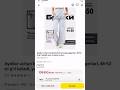 Yandex market Promokod 🎁FOYDA90🎁 60% chegirma #Yandex #Yandexmarket #promokod #toshkent #unboxing