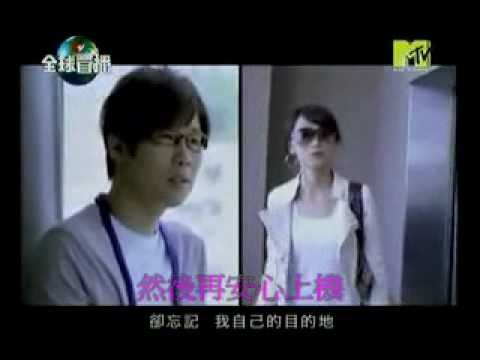 (翻唱)愛情在香港轉機.-品冠