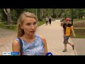 Усилили рейды полиция и мэрия в Лисихинском парке в Иркутске