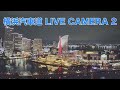 🔴Live Cam Yokohama Japan /横浜汽車道ライブカメラ2