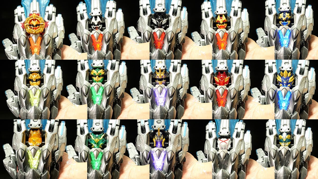 ナンバーワン戦隊ゴジュウジャー【DXテガソード ユニバースver